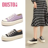 大东帆布22秋季 22Q7072尾货处理 减龄学院风中跟平底纯色系带女鞋