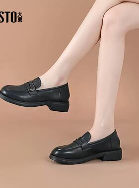 大东乐福鞋24秋季新款时尚优雅粗跟低跟套脚圆头小皮鞋24Q1202