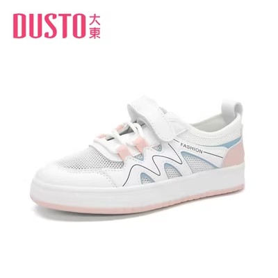 大东透气23新款夏季休闲平底卡通魔术贴小白鞋男女大童鞋23X1423,童鞋/婴儿鞋/亲子鞋,板鞋,淘宝优惠券,粉丝福利购,淘宝优惠卷