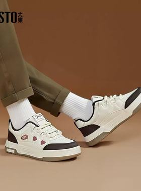 大东休闲鞋24秋季新款时尚简约圆头中跟平底系带厚底鞋24Q7549