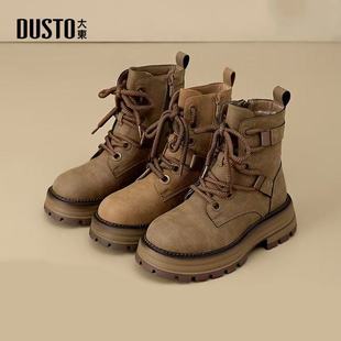 时尚 新款 休闲粗跟侧拉链中跟圆头 2024冬季 大东马丁靴女鞋