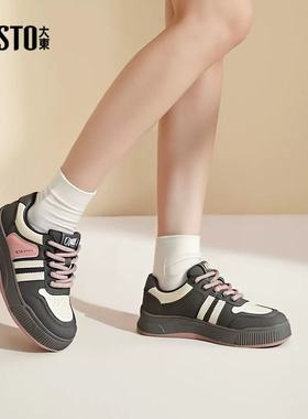 大东面包鞋24秋季新款时尚休闲简约圆头中跟平底系带板鞋24Q3283