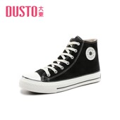 平底低跟圆头系带高帮帆布鞋 春季 22C7208尾货处理 新款 大东男鞋