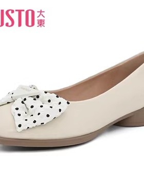 大东甜美浅口鞋23春新款气质优雅低跟方头蝴蝶结套脚单鞋23C3100