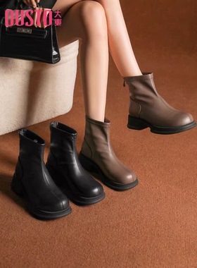 大东粗跟短靴23年冬季新款韩版后拉链圆头纯色中跟女鞋23D1115
