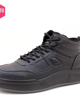 大东运动休闲鞋男24冬新款时尚圆头系带男鞋百搭透气24D6689