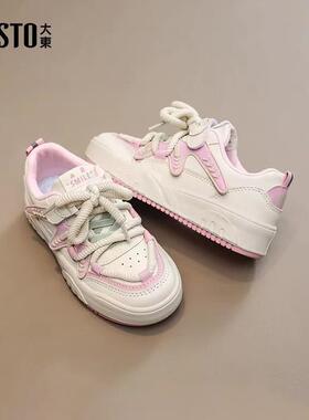 大东中童24秋季新款休闲鞋童鞋时尚休闲拼接魔术贴圆头24Q1406