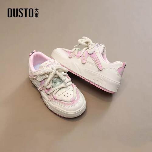 时尚休闲女童时尚软底板鞋