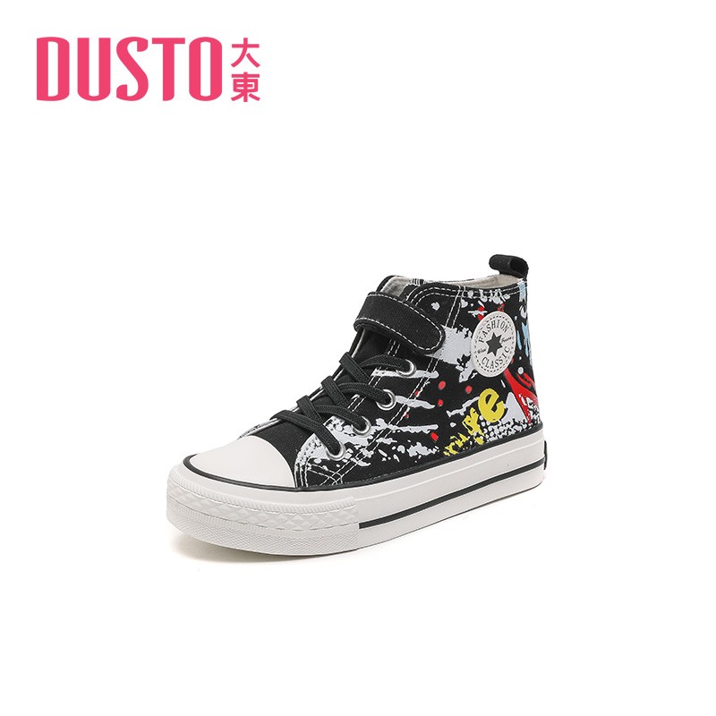 大东韩版帆布童鞋男女童2022