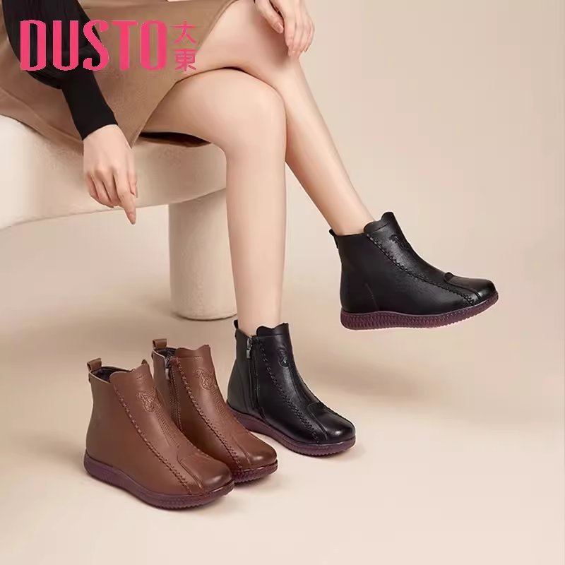 大东妈妈靴23冬季新款休闲风低跟平底短靴圆头侧拉链女鞋23D8006,女鞋,时装靴,淘宝优惠券,粉丝福利购,淘宝优惠卷
