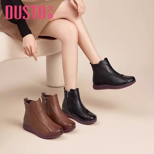 休闲风低跟平底短靴圆头侧拉链女鞋 23D8006 新款 大东妈妈靴23冬季