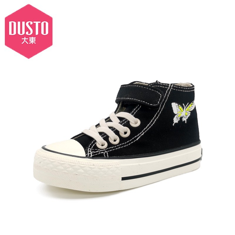 DUSTO/大东21春中小童时尚休