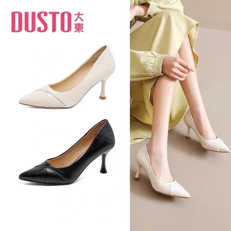 通勤鞋2024春季新款优雅高跟浅口