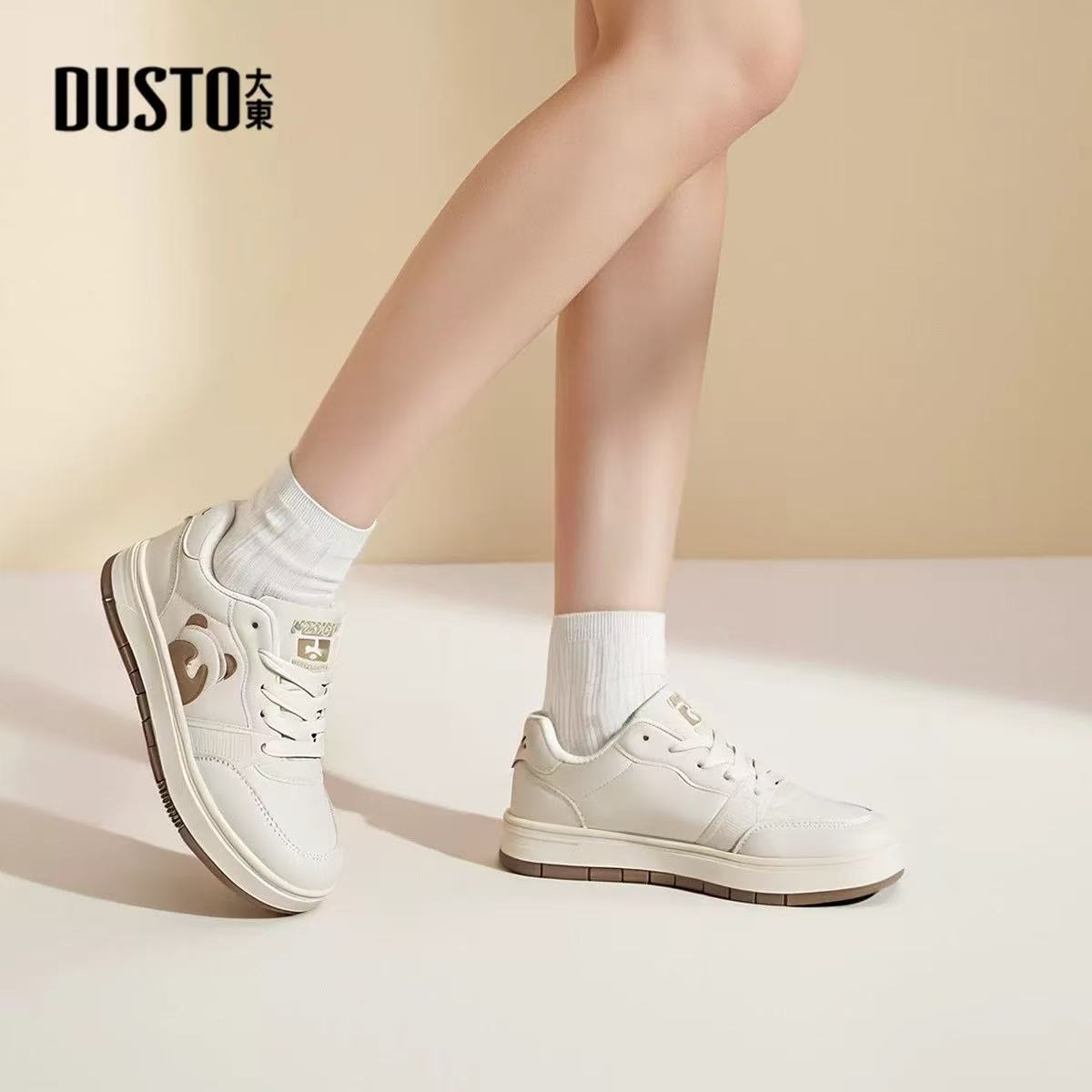 2025秋季新款时尚休闲板鞋