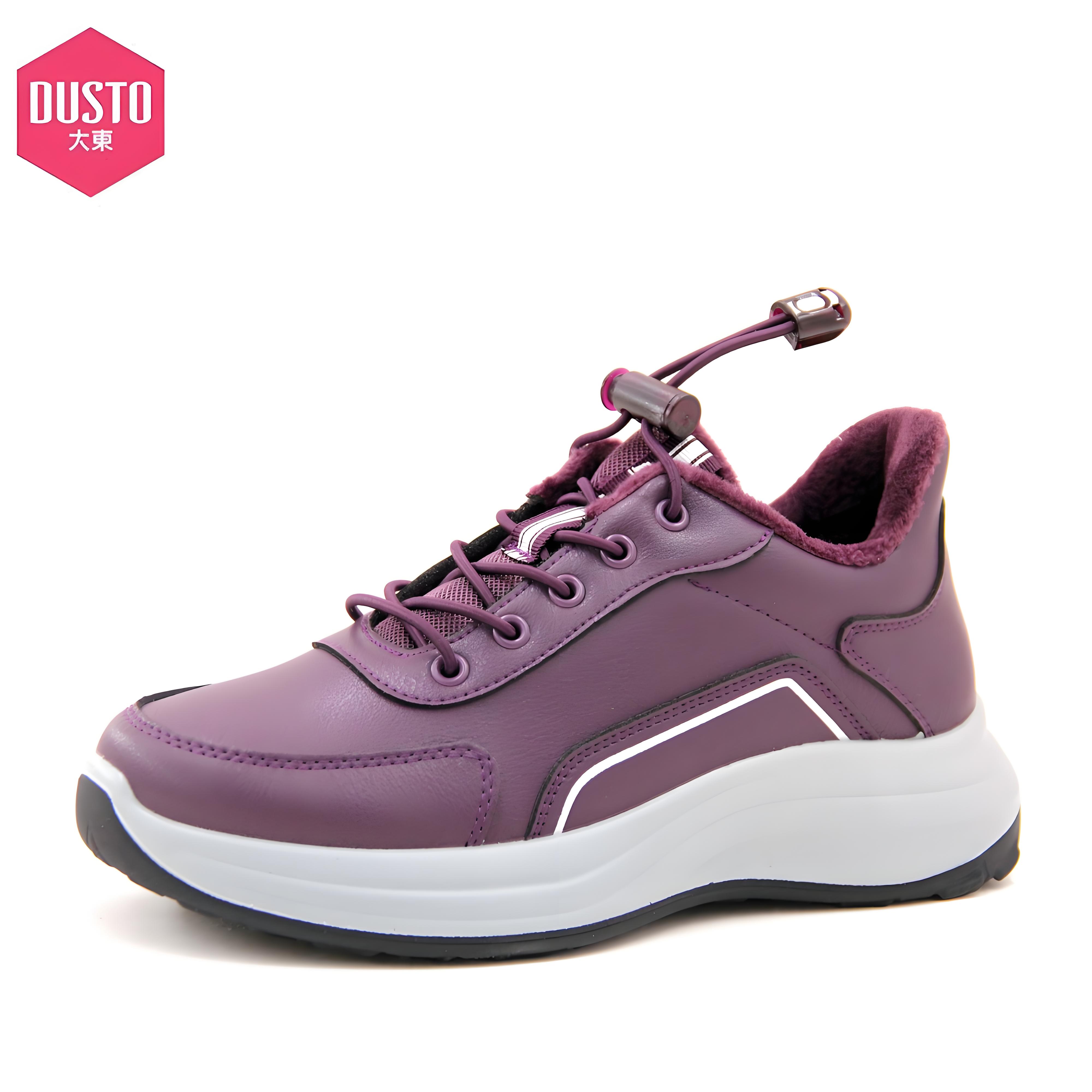 大东2025年冬季防滑软底休闲女鞋中老年健步运动妈妈鞋加绒