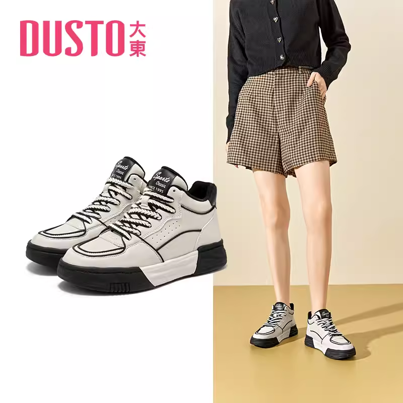大东小白鞋23冬季新款休闲系带