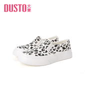 平底豹纹一脚蹬休闲帆布鞋 时尚 女22C7020尾货处理 新款 大东22春季