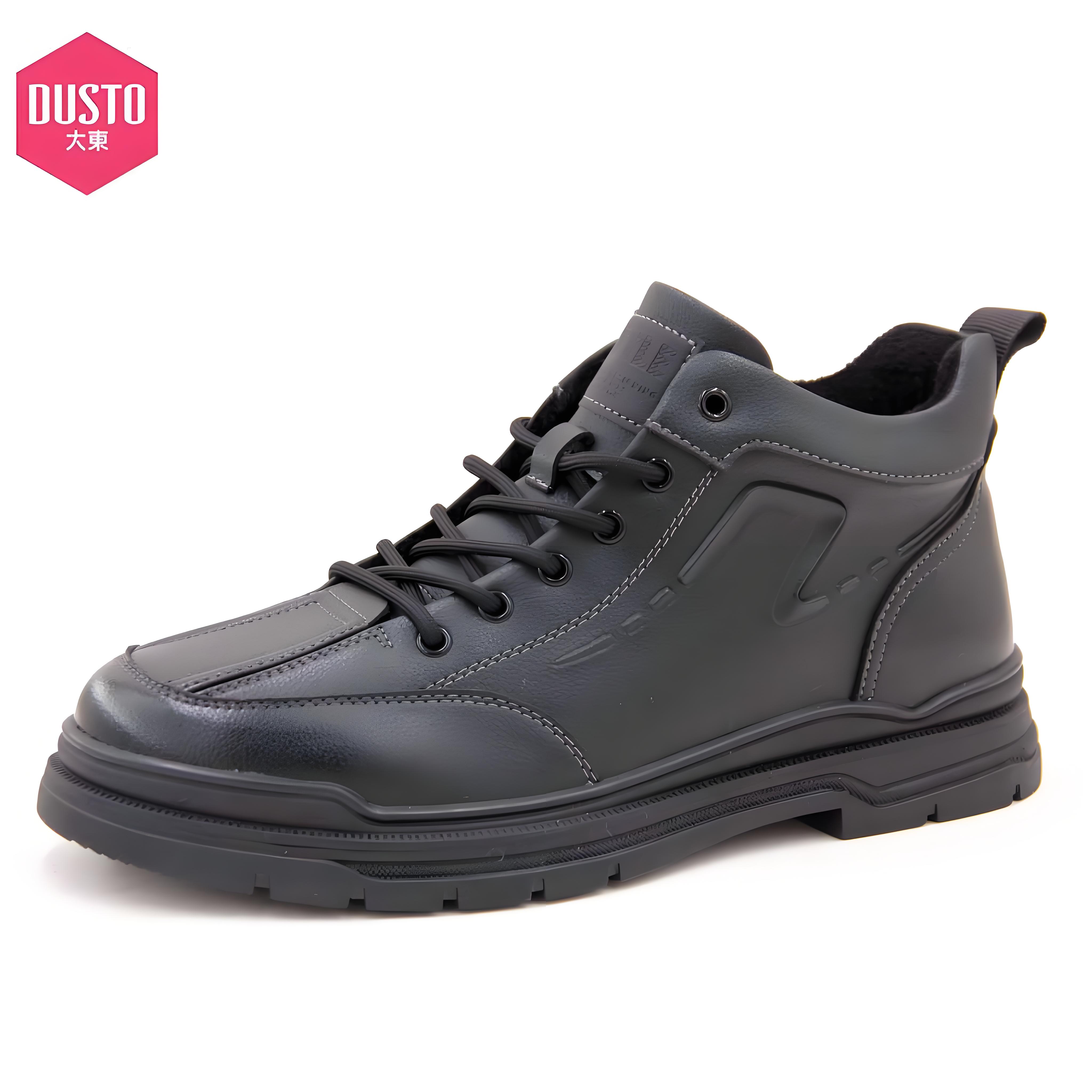 大东马丁靴男鞋24冬季韩版圆头系带户外靴中跟短靴男鞋24D6145