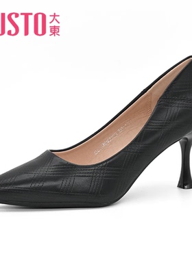 大东24年春季新款休闲细跟尖头纯色套脚工鞋时装单鞋24C3007女鞋