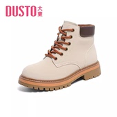大东马丁靴23冬季 23D1708 圆头系带户外靴中跟短靴女鞋 新款 韩版