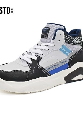 大东休闲鞋男24冬季新款时尚平底中跟圆头系带男鞋24D1142