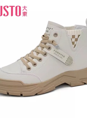 大东马丁靴加绒23年冬新款时尚中跟平底松紧鞋带圆头女鞋23D1317