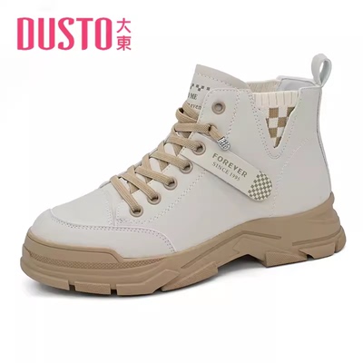 大东马丁靴加绒23年冬新款时尚中