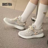 大东女鞋 23C5003 休闲运动鞋 23春季 椰子中跟平底圆头套脚低帮时尚