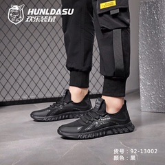 欢乐男款透气网面运动鞋薄款软底轻便飞织休闲鞋潮鞋13002-02