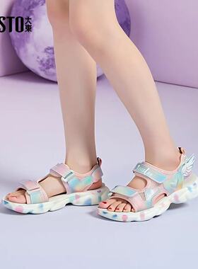 大东女童24夏季新款平底魔术贴翅膀俏皮小学生中小童鞋24X1338