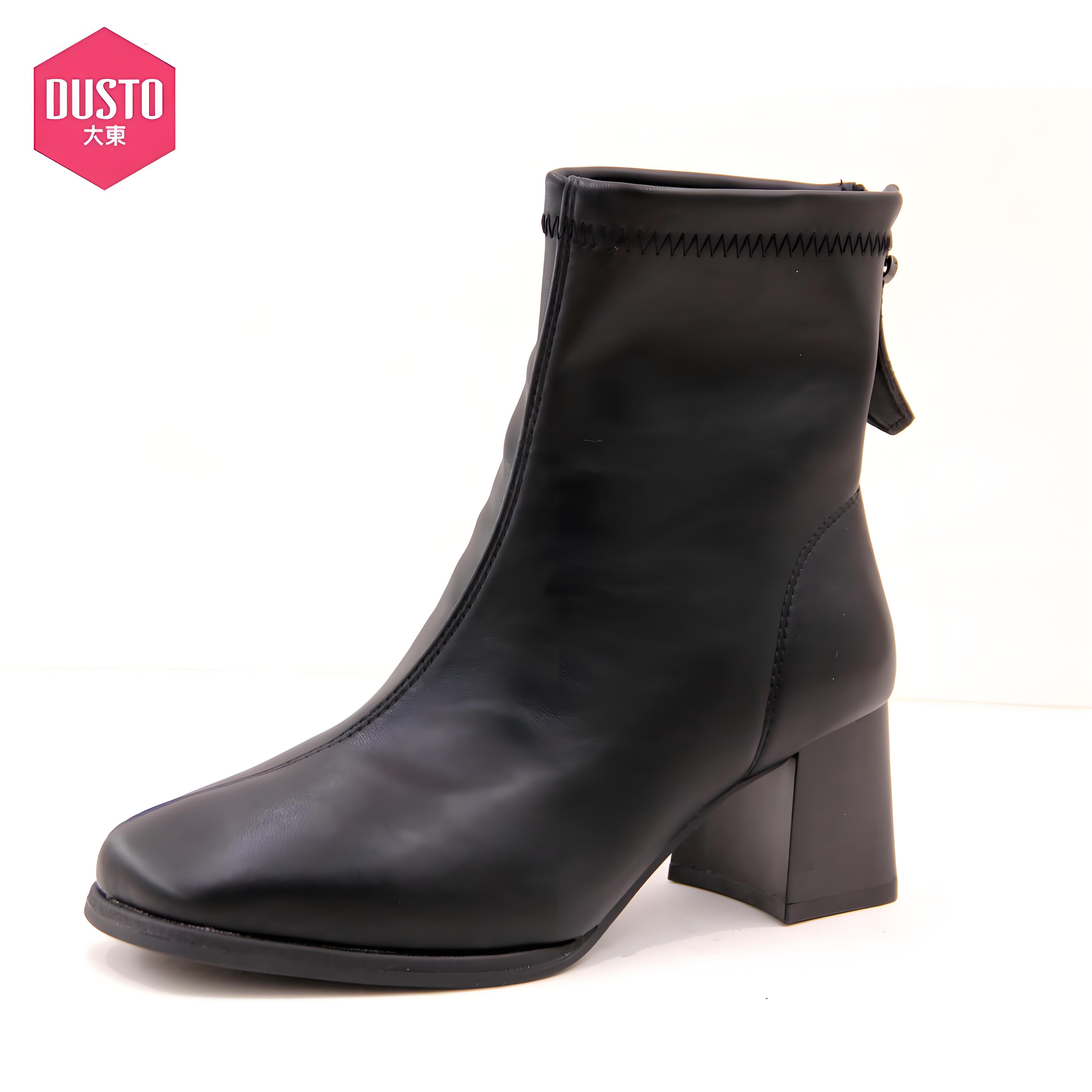 大东切尔西女靴2024冬新款粗跟高跟法式小裸靴靴子超火短靴