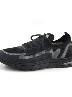 欢乐男款透气网面运动鞋薄款软底轻便飞织休闲鞋潮鞋13006