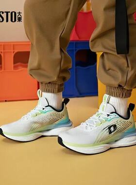 大东运动休闲鞋男鞋24春季新款时尚舒适简约圆头系带透气24C3512