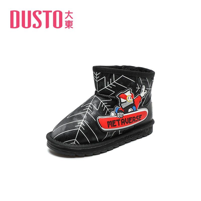 大东雪地靴童靴22新款冬季