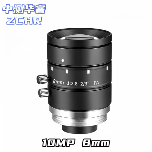 FA镜头10MP2/3英寸定焦1000万像素工业相机镜头C口低畸变机器视觉