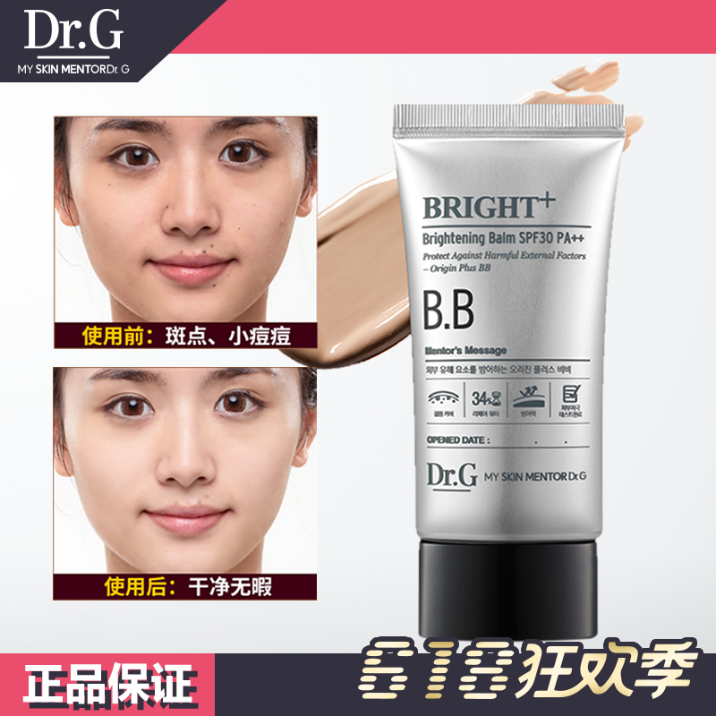 DRG