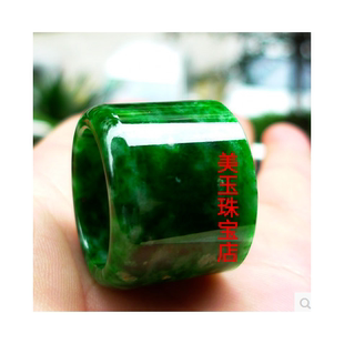 干青铁龙生祖母绿扳指玉石色指环玉石扳指戒指环男款