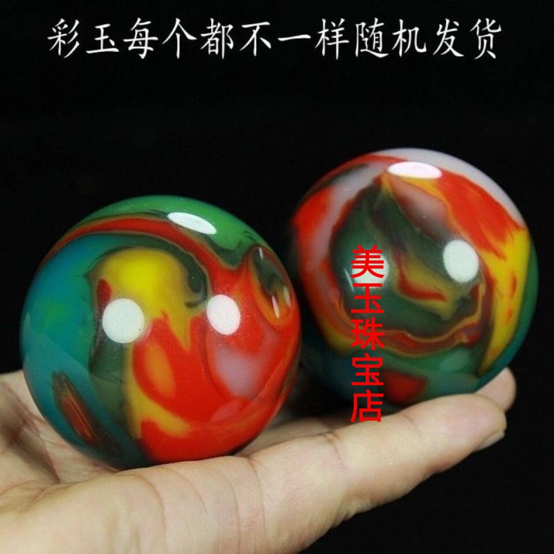 仓七彩 鸡血玉 和田碧玉色 黑青花精美手球健身球