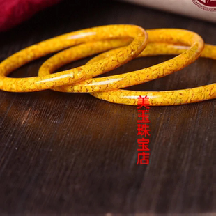 辰砂正宗雄黄晶体手镯朱砂叮当镯 中国风手一个多样