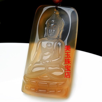 和田色冰彩玉髓释迦牟尼佛吊坠黄玛瑙俏色大日如来本命佛挂件玉牌