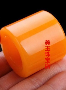 云南A级黄色玉扳指 黄色玉戒指 霸气男款鸡油黄玉指环扳指
