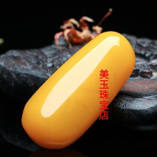 云南黄色玉原石手把件鸡油黄玉石吊坠黄色玉原石吊坠和田色手把件