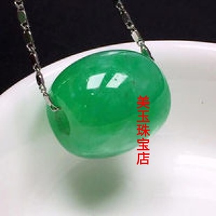 拍玉石绿色珠项链阳绿路路通吊坠桶珠满绿珠