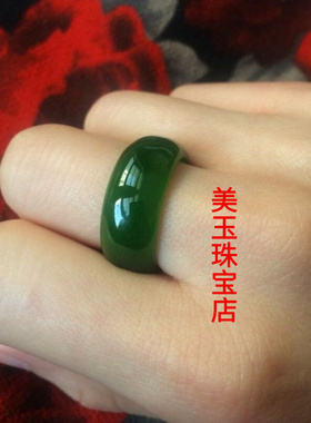 绿色戒指和田玉色指环扳指新坑菠菜绿指环男女款玉石尾戒仿和