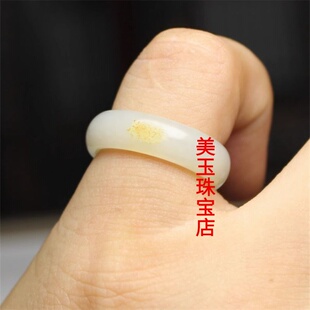 和田玉色戒指带皮一级羊脂白玉洒原皮工艺品指环男女款仿