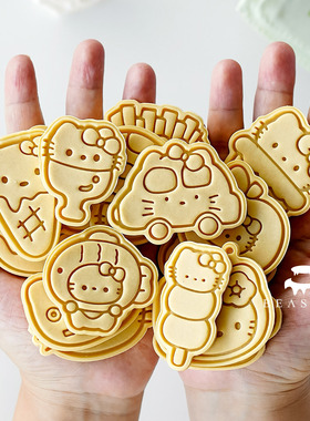 AMAGOUR安柚 卡通KT猫系列可爱凯蒂卡通甜品KT印花饼干模具PLA