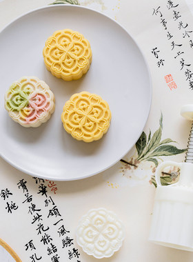 ABS塑料AMAGOUR中式窗花月饼模具