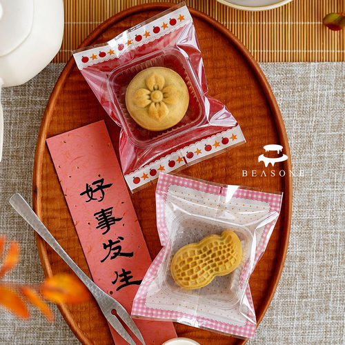 AMAGOUR 30g新年苹果星星加厚饼干月饼开运酥甜品曲奇机封包装袋