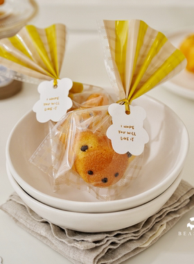 AMAGOUR安柚 新款日式糖果饼干袋曲奇糖霜玛德琳饼干雪花酥包装袋