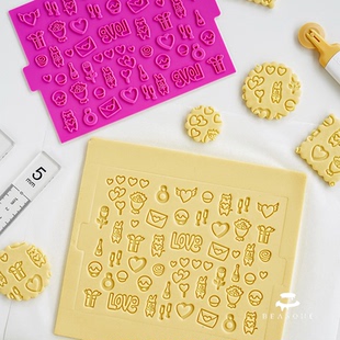 AMAGOUR新款 卡通爱心钻石饺子恐龙饼干印花压板饼干模具